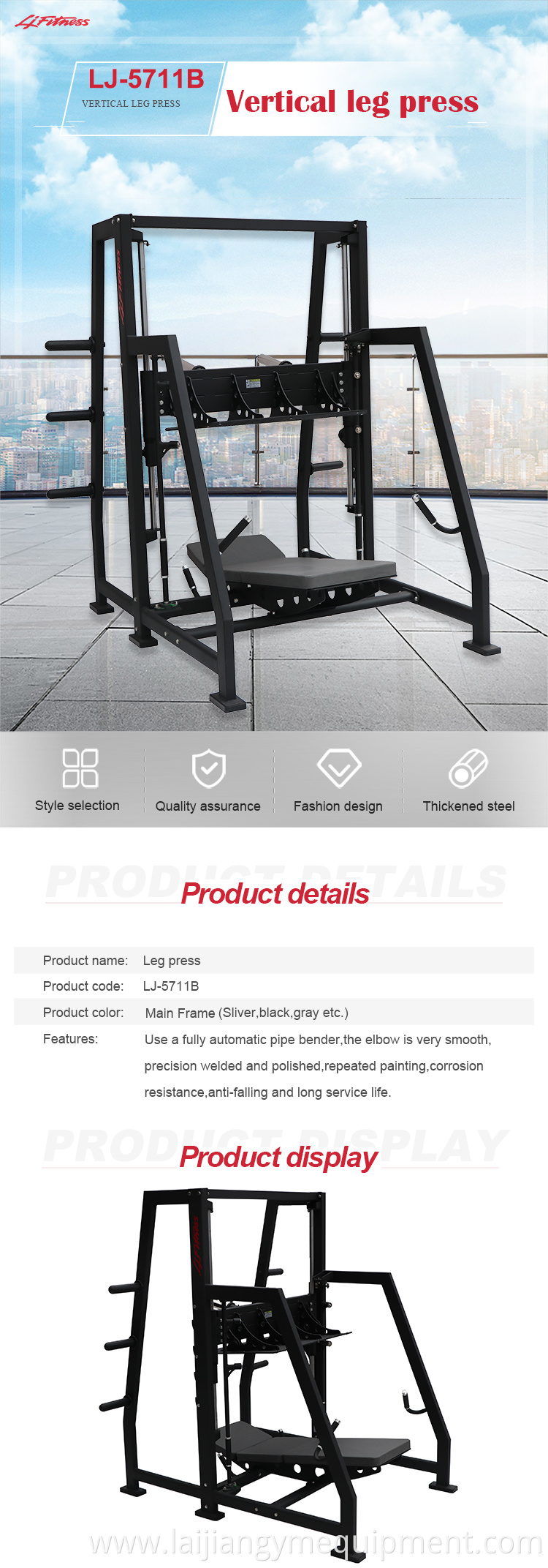 vertical leg press